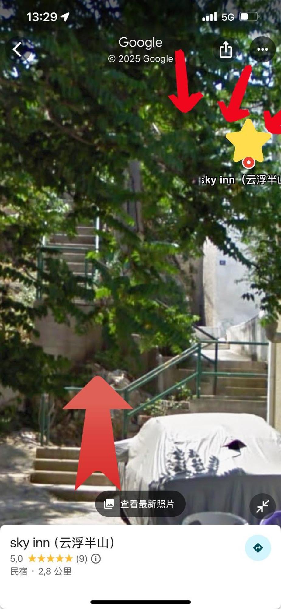 Sky Inn With Great Location Wonderful Acropolis View In Neos Kosmos Atenas Exterior foto